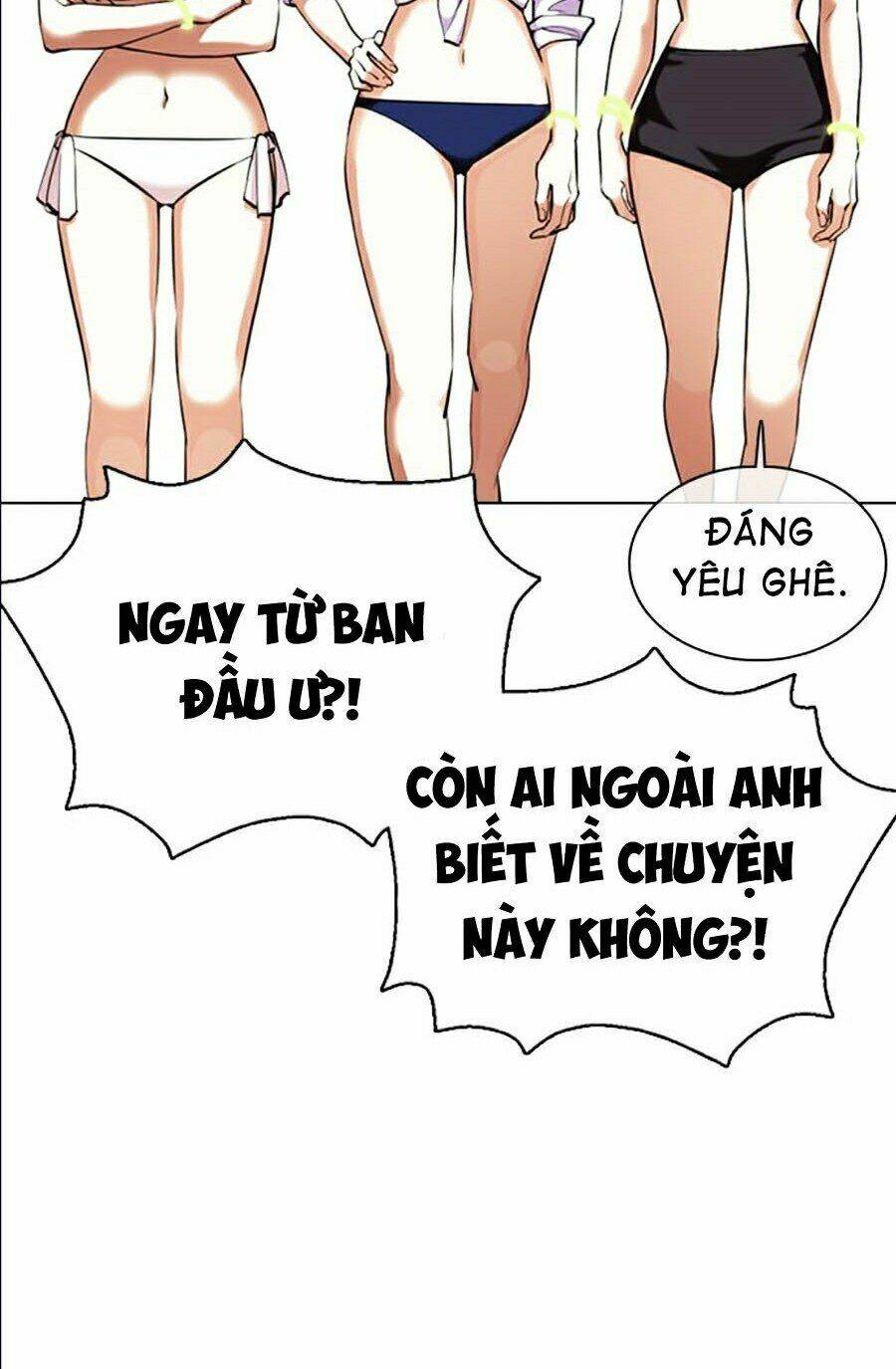 Hoán Đổi Nhiệm Màu Chapter 359 - Trang 2
