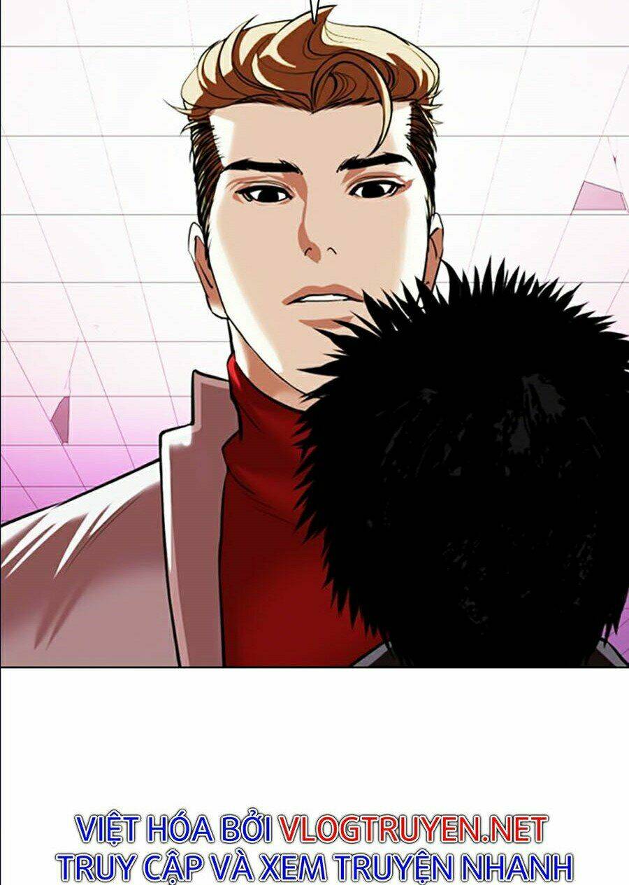 Hoán Đổi Nhiệm Màu Chapter 359 - Trang 2