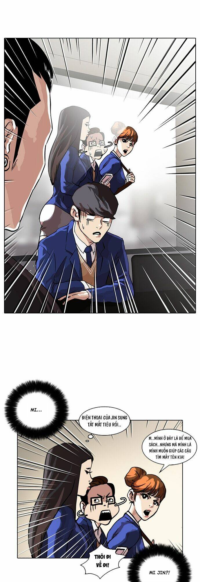 Hoán Đổi Nhiệm Màu Chapter 36 - Trang 2