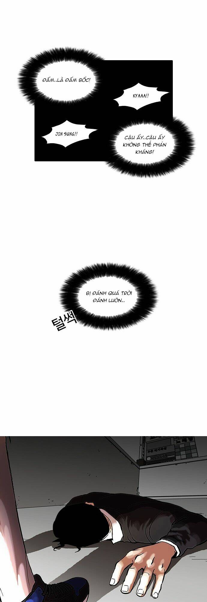 Hoán Đổi Nhiệm Màu Chapter 36 - Trang 2