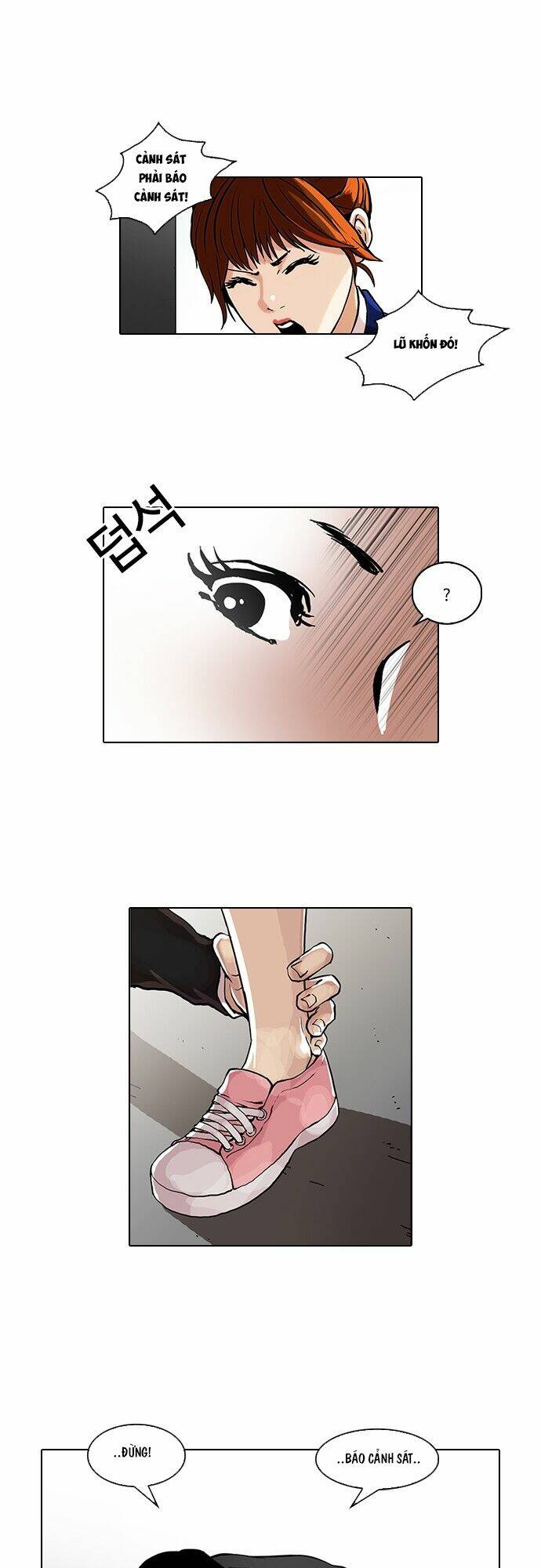 Hoán Đổi Nhiệm Màu Chapter 36 - Trang 2