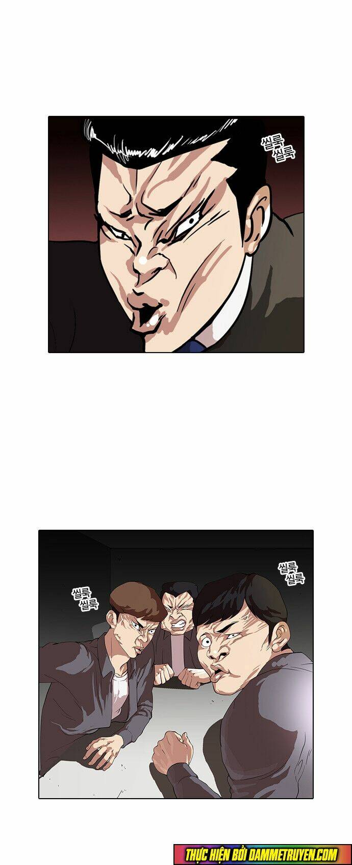 Hoán Đổi Nhiệm Màu Chapter 36 - Trang 2