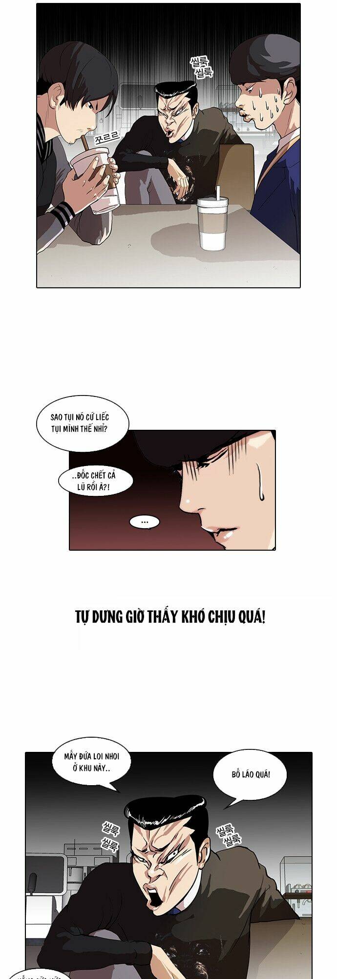 Hoán Đổi Nhiệm Màu Chapter 36 - Trang 2