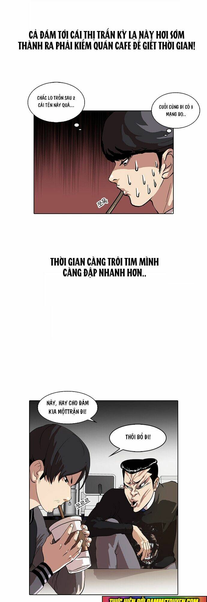 Hoán Đổi Nhiệm Màu Chapter 36 - Trang 2
