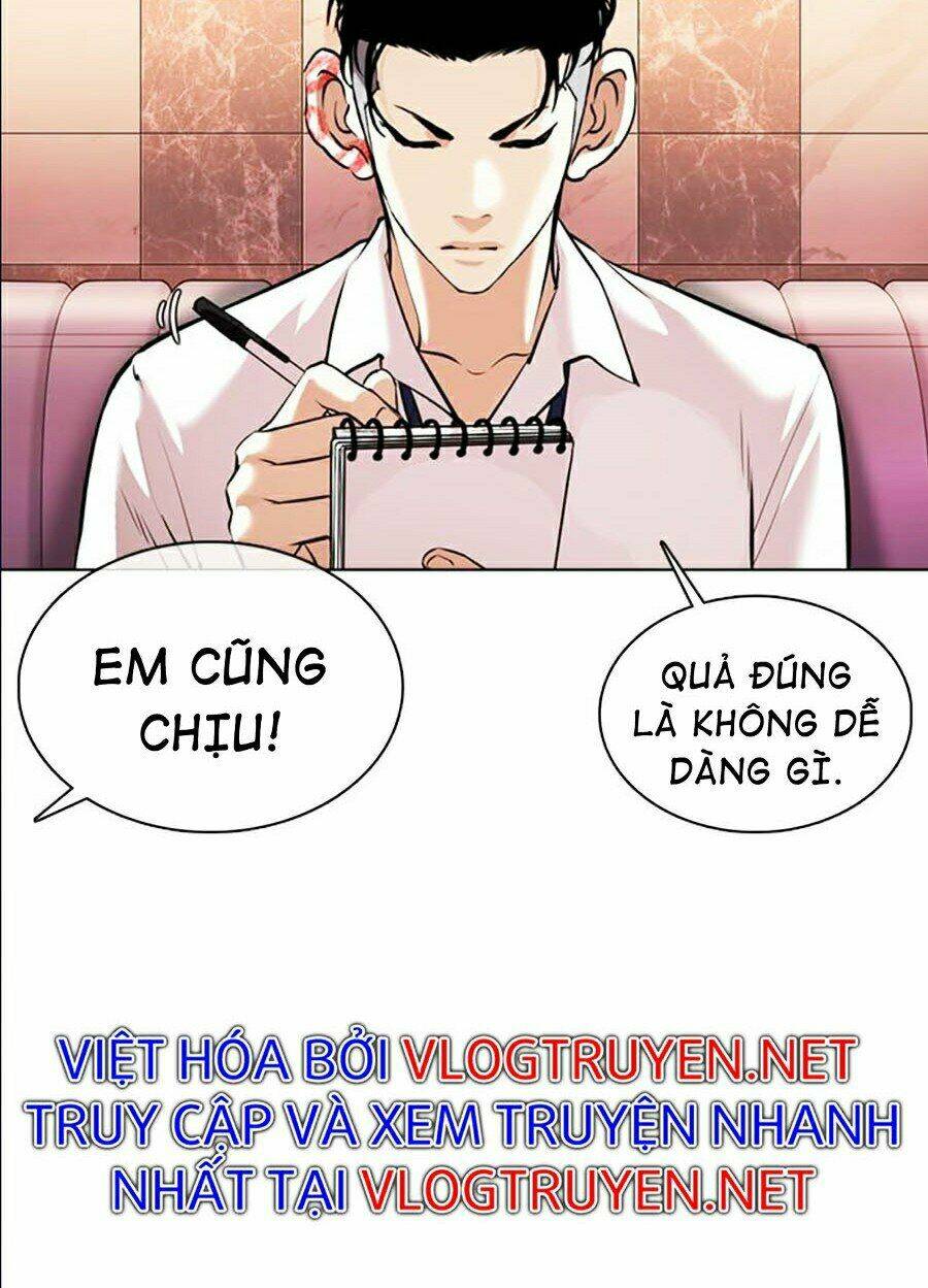 Hoán Đổi Nhiệm Màu Chapter 360 - Trang 2