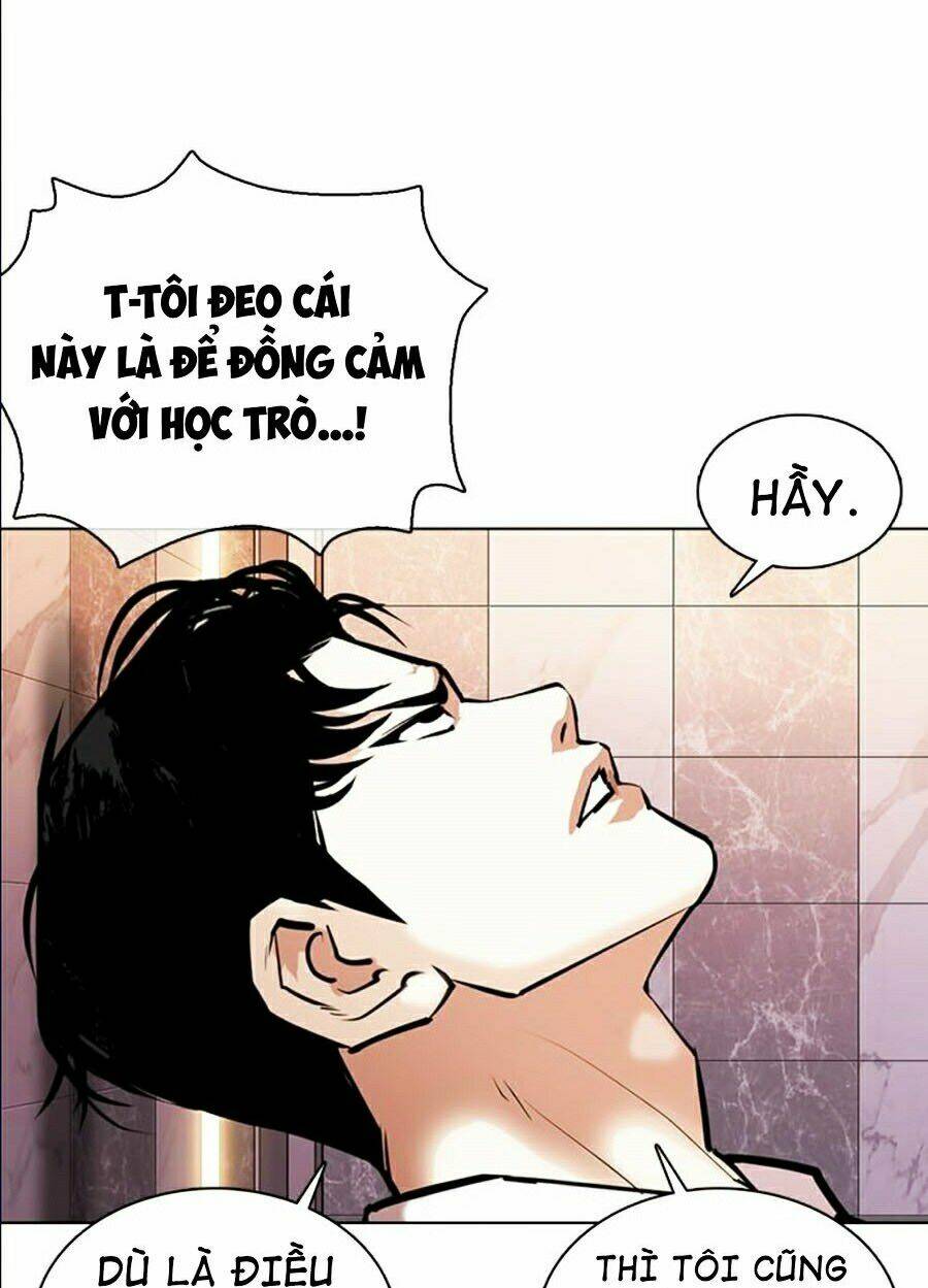 Hoán Đổi Nhiệm Màu Chapter 360 - Trang 2