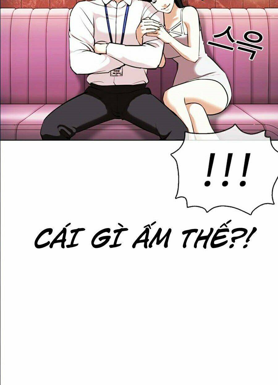 Hoán Đổi Nhiệm Màu Chapter 360 - Trang 2