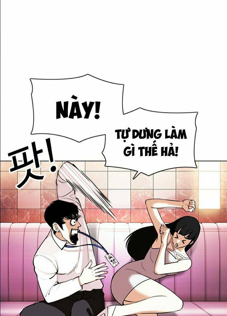 Hoán Đổi Nhiệm Màu Chapter 360 - Trang 2
