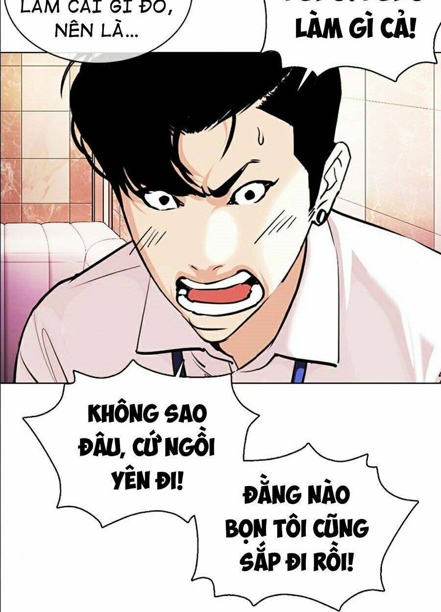 Hoán Đổi Nhiệm Màu Chapter 360 - Trang 2
