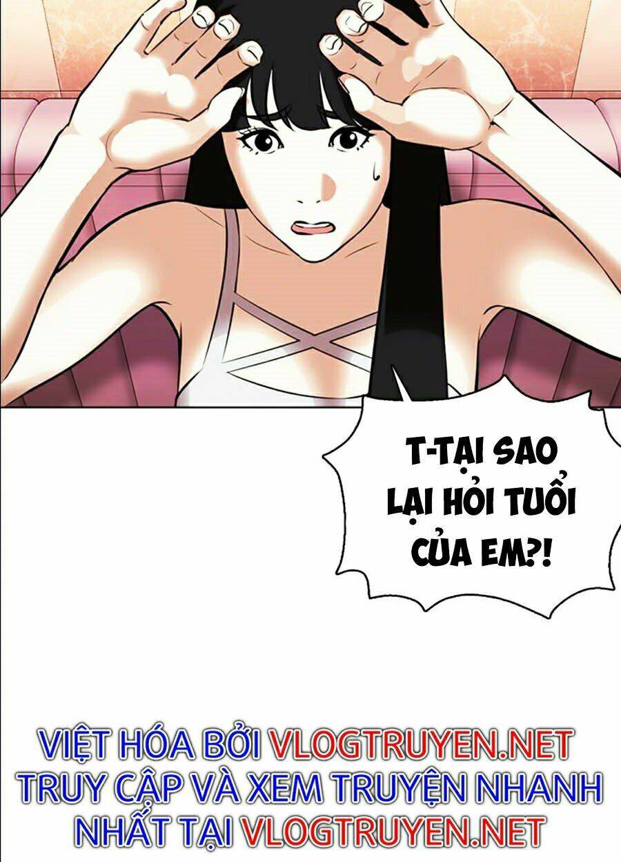 Hoán Đổi Nhiệm Màu Chapter 360 - Trang 2