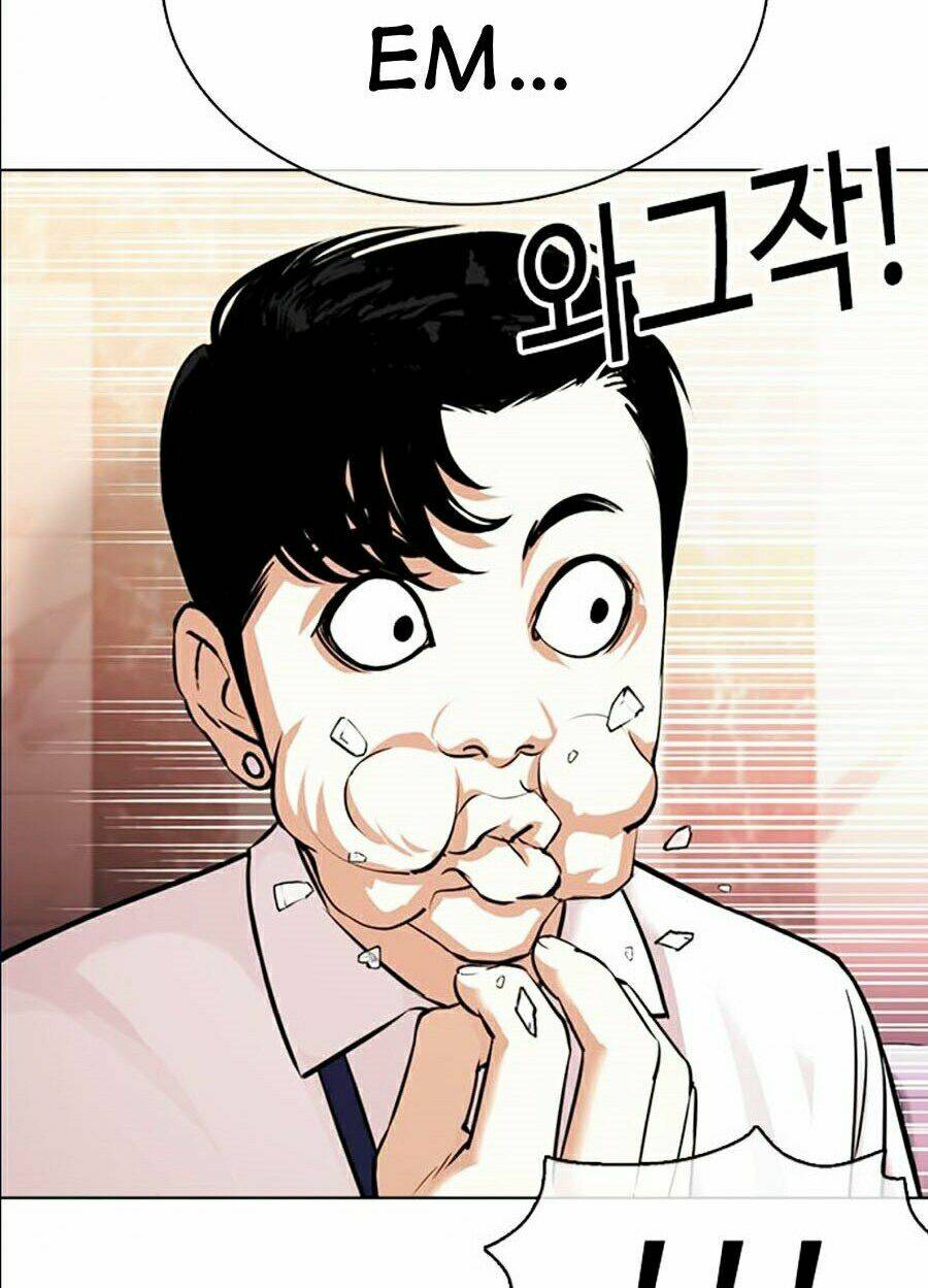 Hoán Đổi Nhiệm Màu Chapter 360 - Trang 2