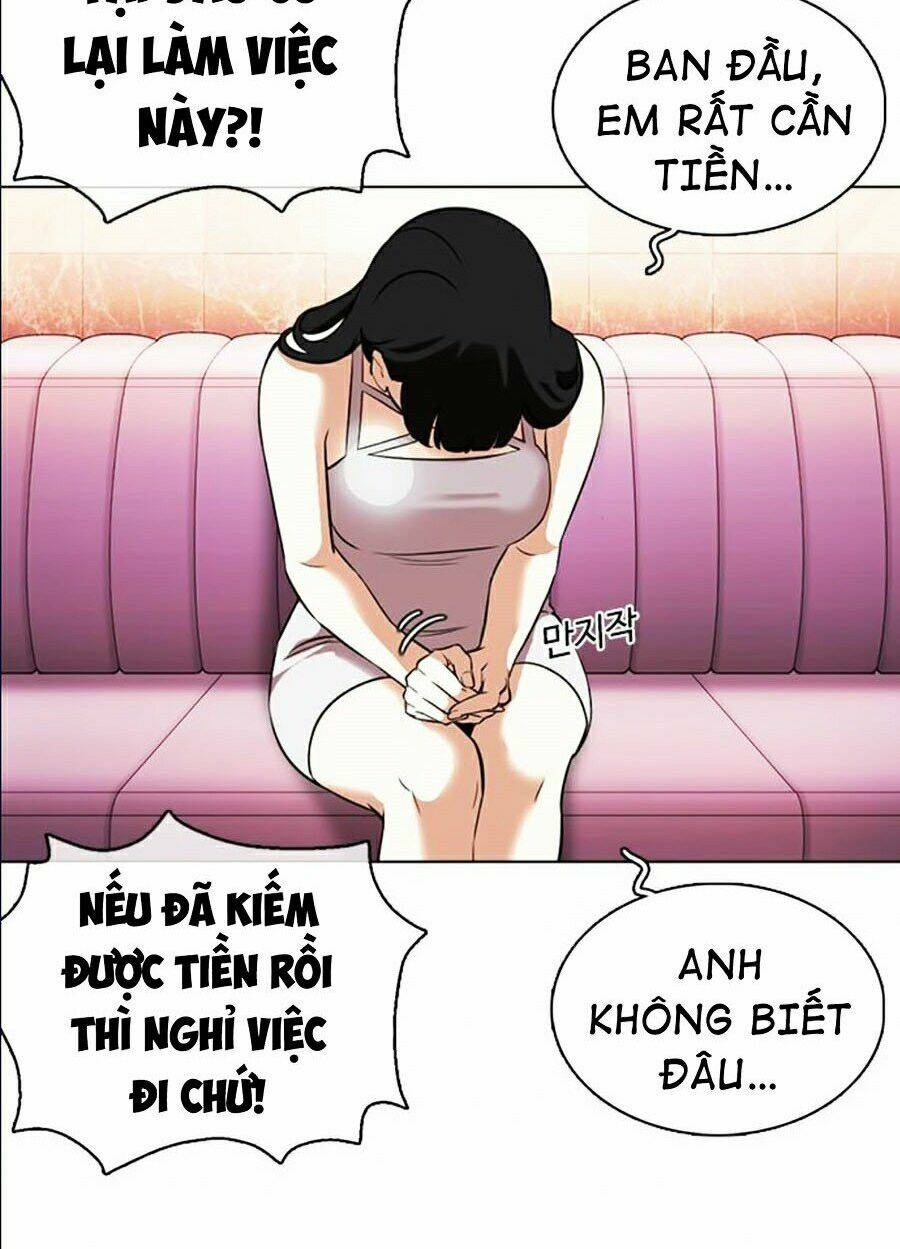Hoán Đổi Nhiệm Màu Chapter 360 - Trang 2
