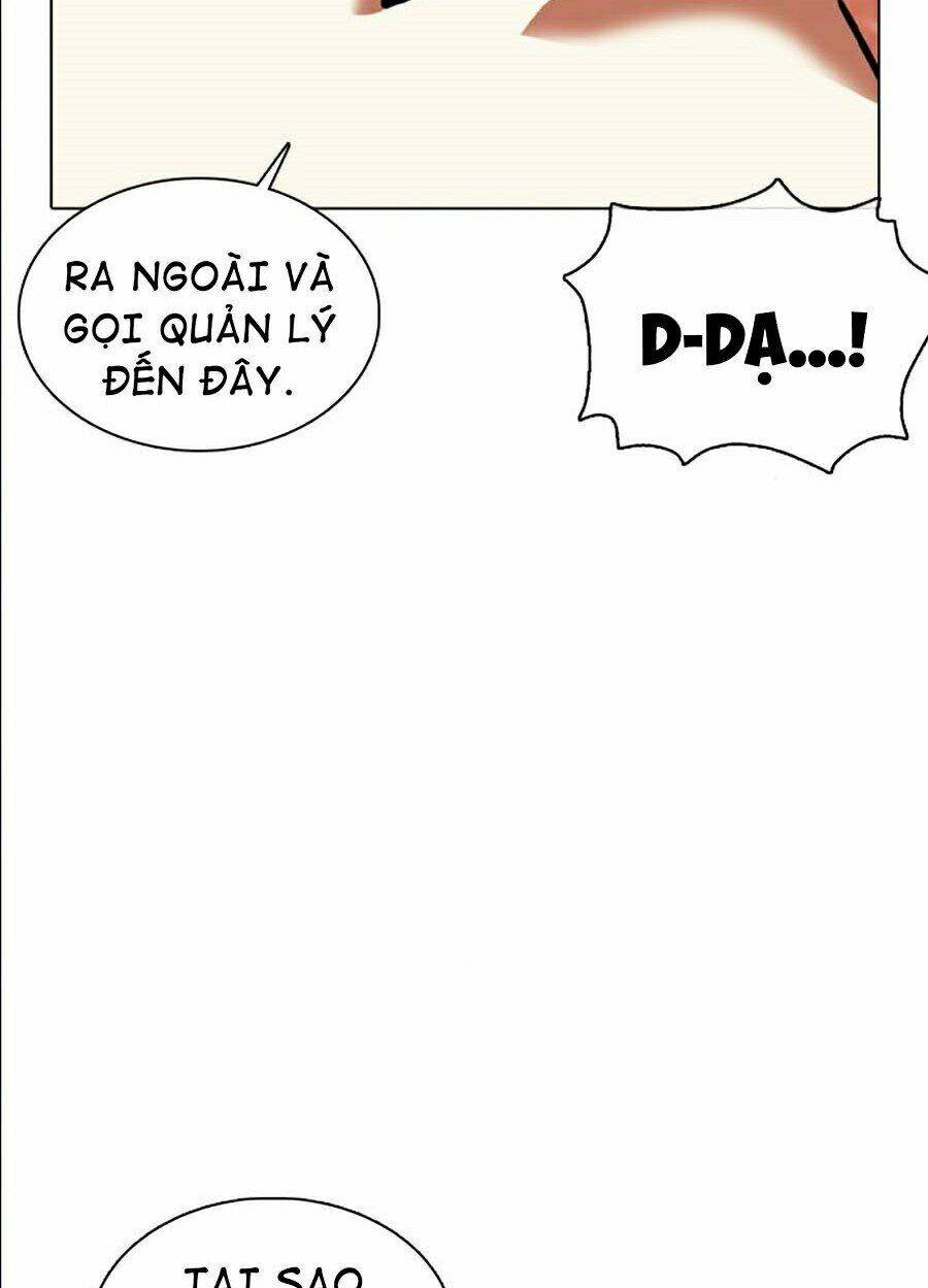 Hoán Đổi Nhiệm Màu Chapter 360 - Trang 2