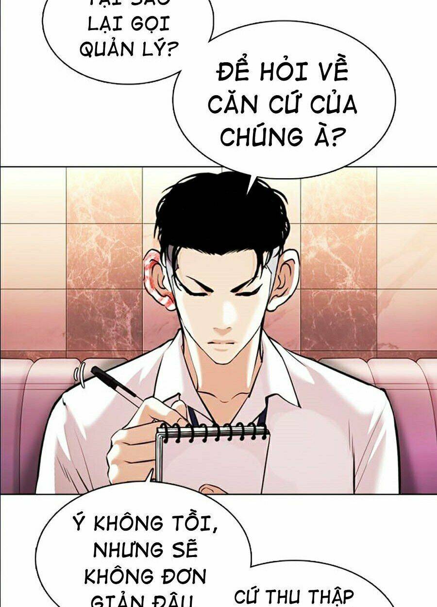 Hoán Đổi Nhiệm Màu Chapter 360 - Trang 2