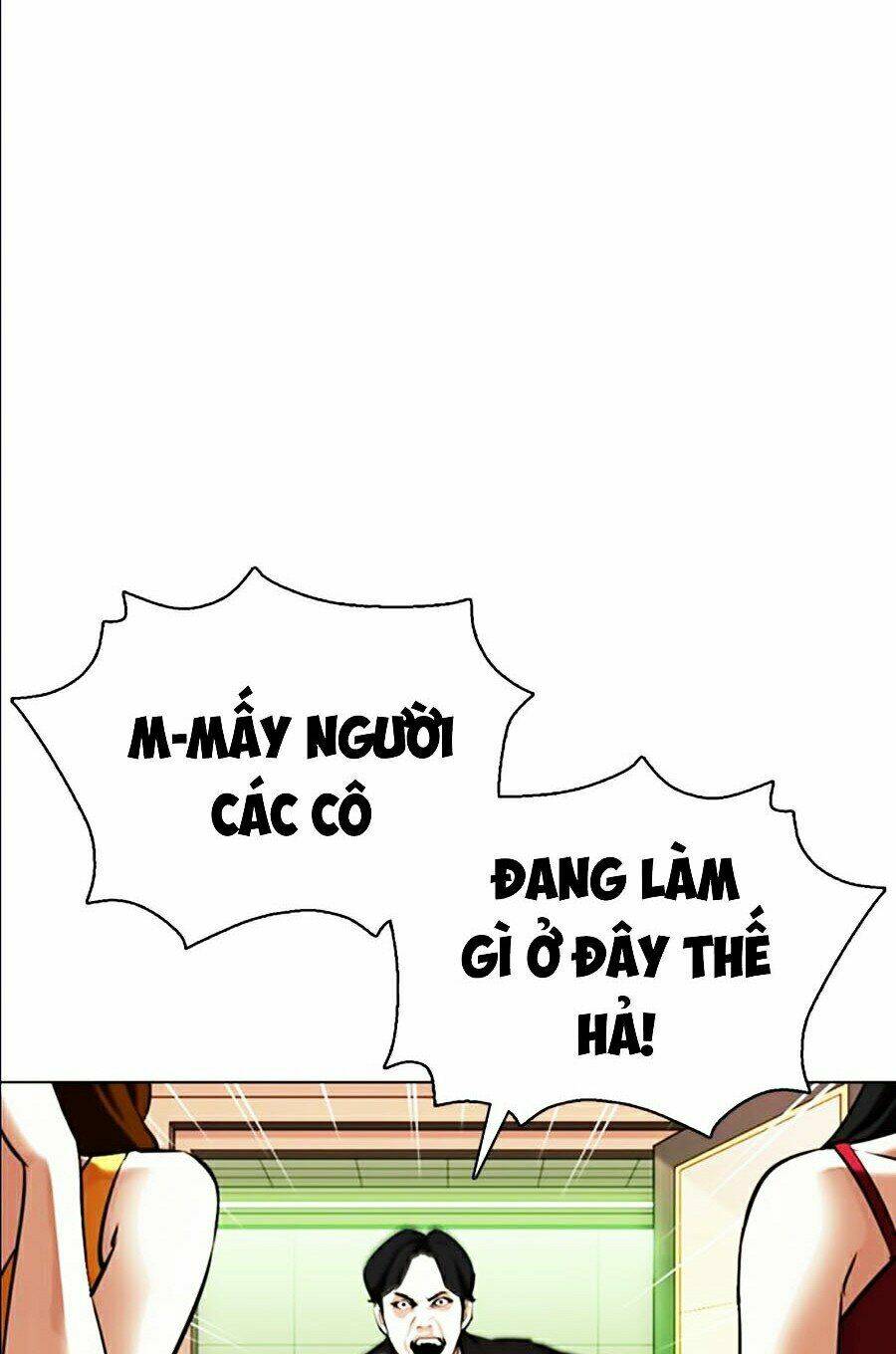 Hoán Đổi Nhiệm Màu Chapter 360 - Trang 2