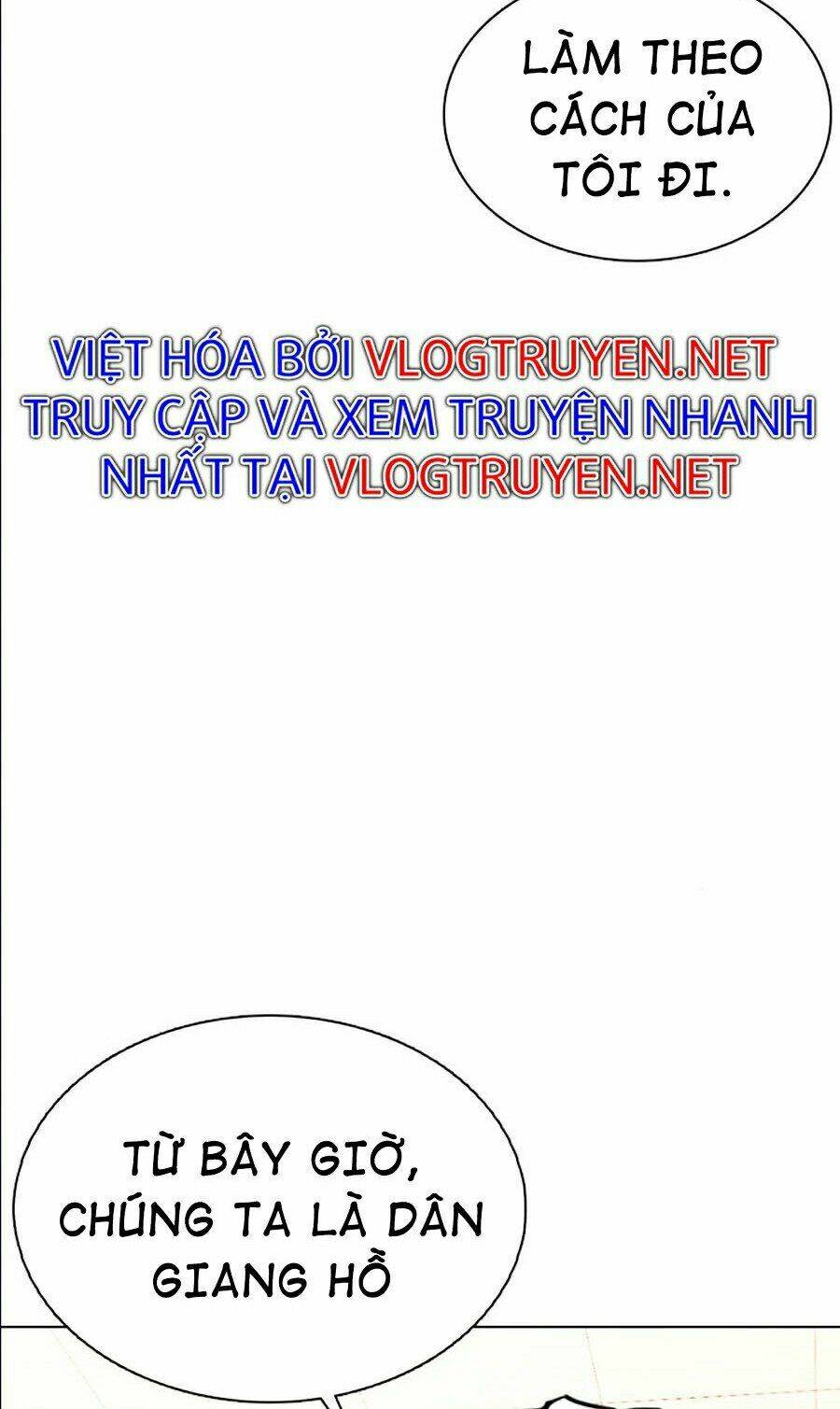 Hoán Đổi Nhiệm Màu Chapter 360 - Trang 2