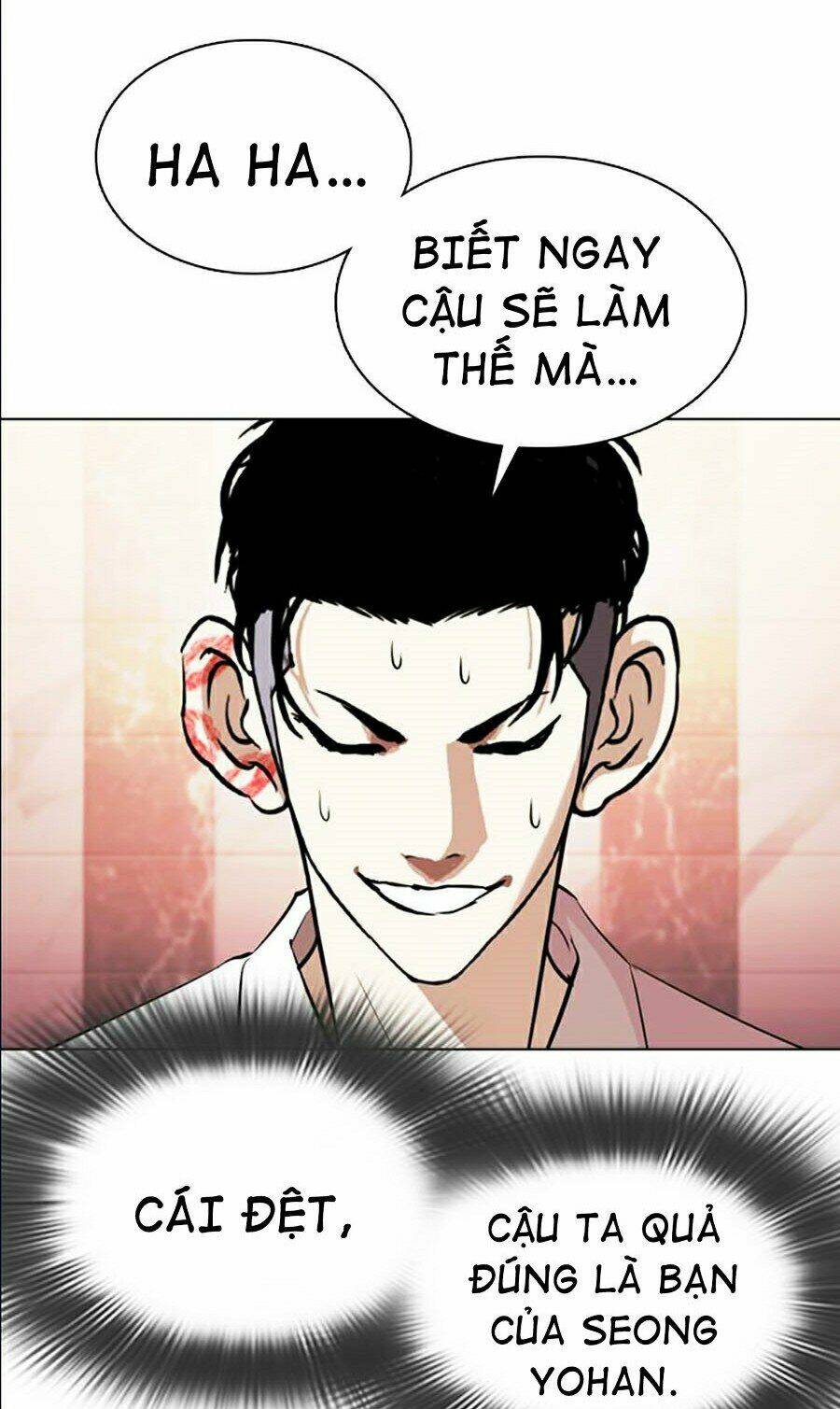 Hoán Đổi Nhiệm Màu Chapter 360 - Trang 2