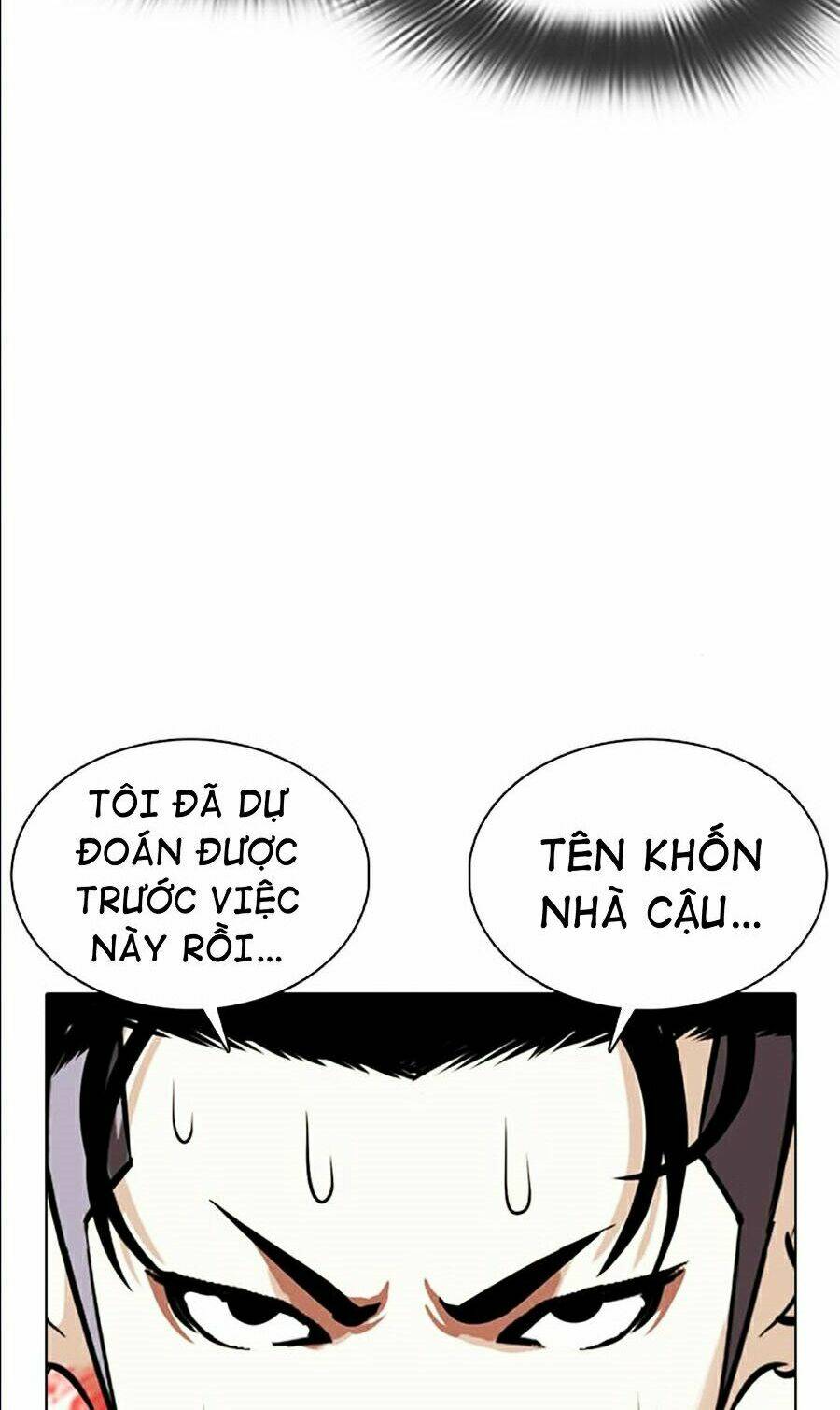 Hoán Đổi Nhiệm Màu Chapter 360 - Trang 2