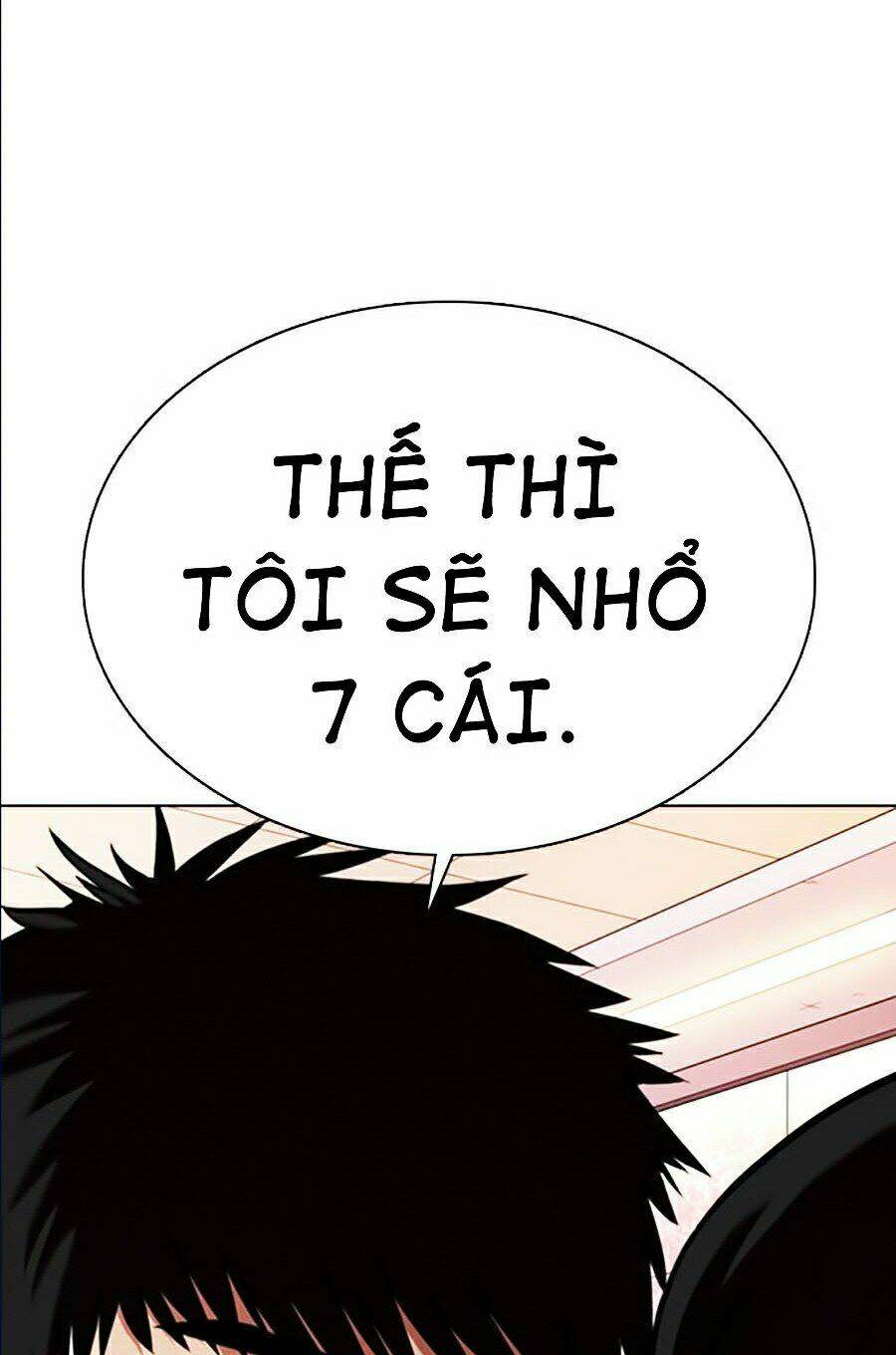 Hoán Đổi Nhiệm Màu Chapter 360 - Trang 2