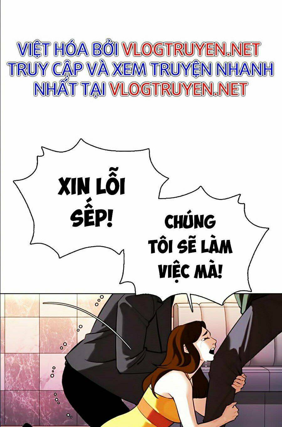 Hoán Đổi Nhiệm Màu Chapter 360 - Trang 2
