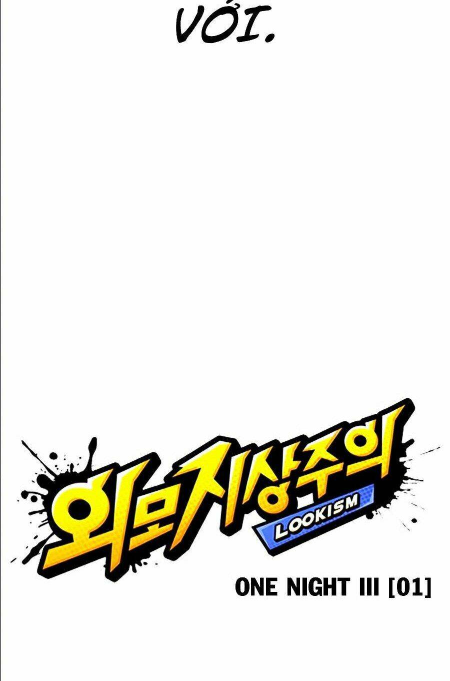 Hoán Đổi Nhiệm Màu Chapter 360 - Trang 2