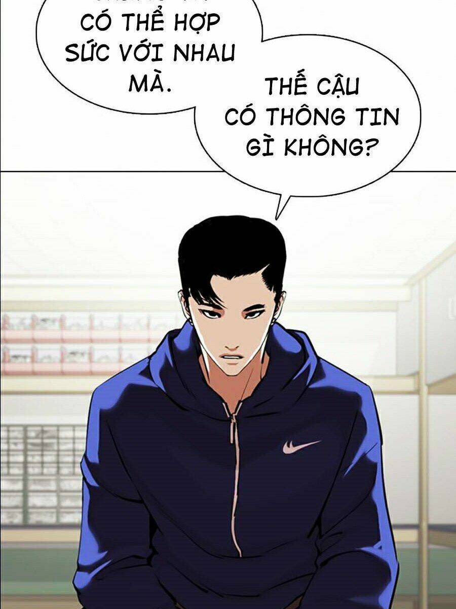 Hoán Đổi Nhiệm Màu Chapter 360 - Trang 2