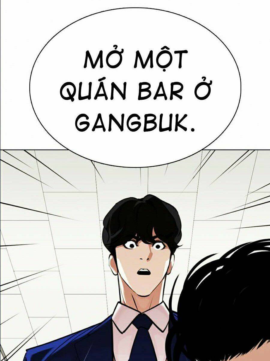 Hoán Đổi Nhiệm Màu Chapter 360 - Trang 2
