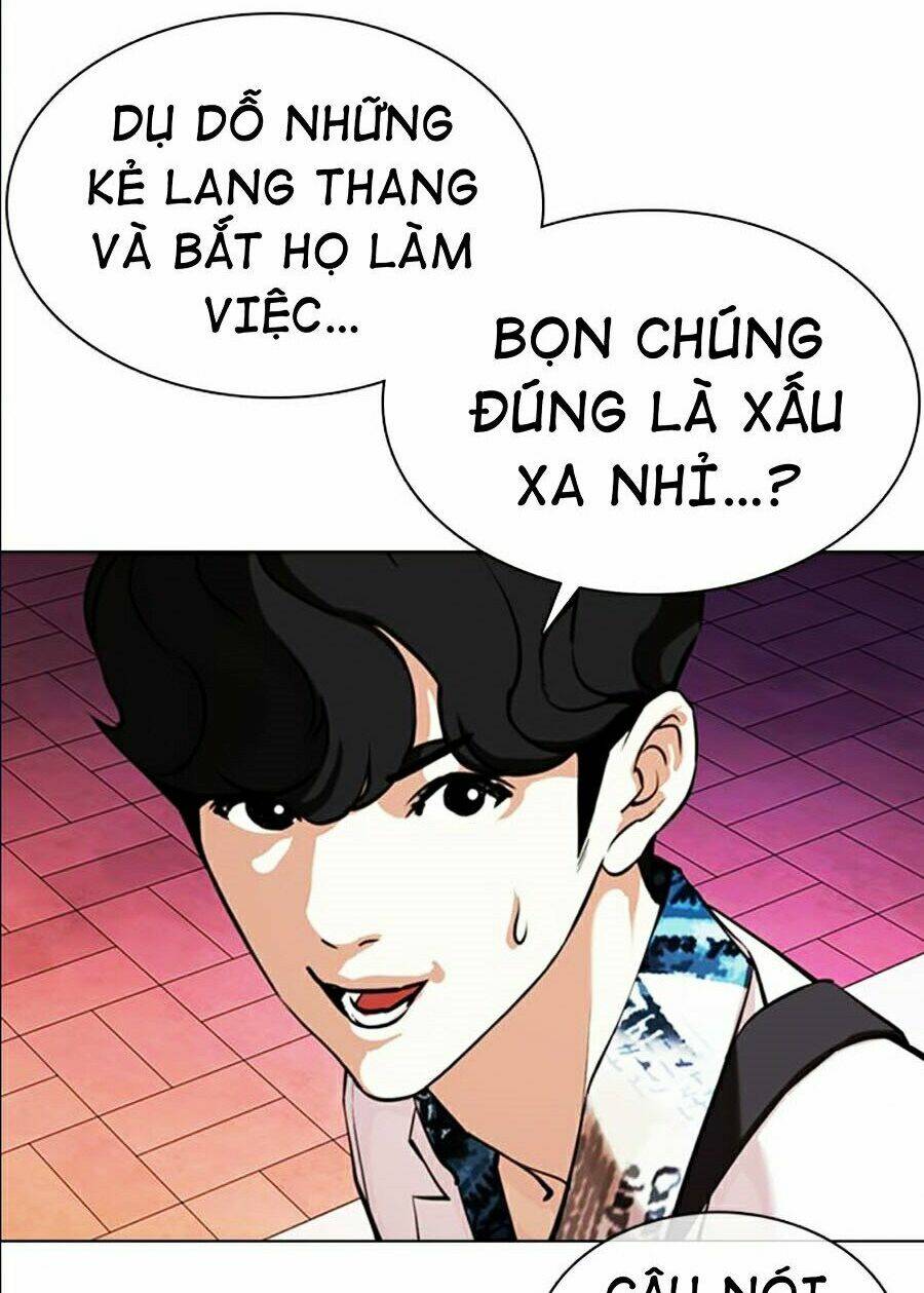 Hoán Đổi Nhiệm Màu Chapter 360 - Trang 2