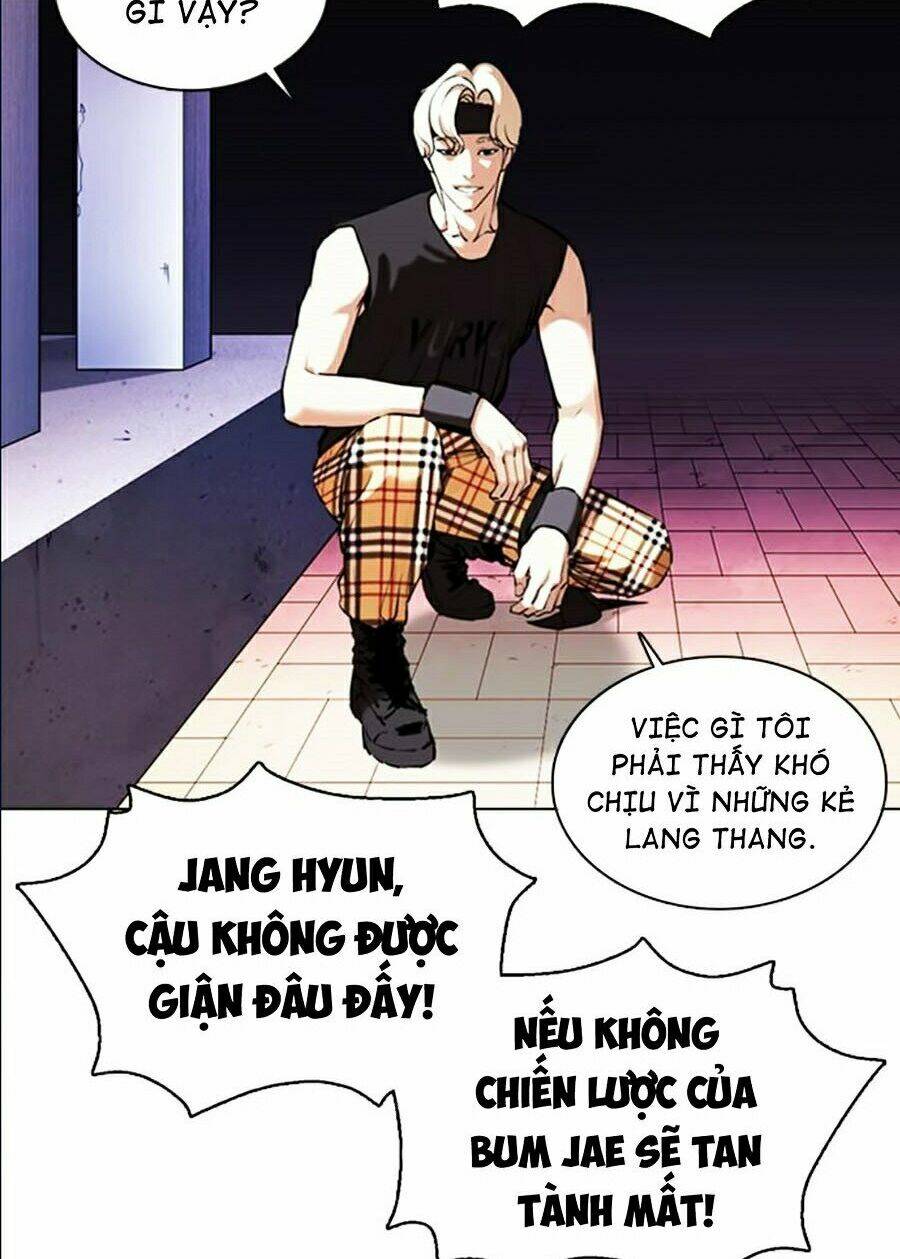 Hoán Đổi Nhiệm Màu Chapter 360 - Trang 2