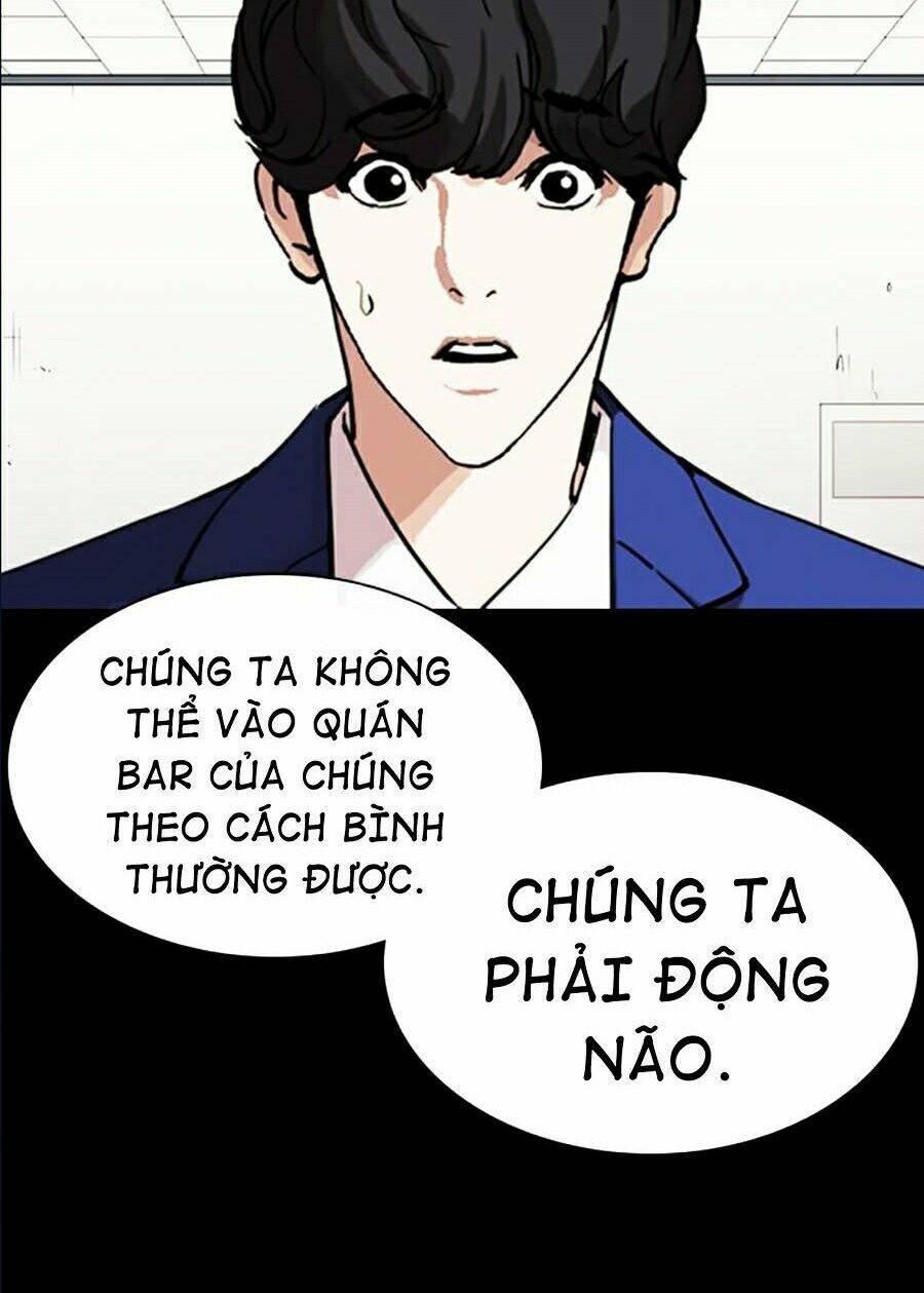 Hoán Đổi Nhiệm Màu Chapter 360 - Trang 2