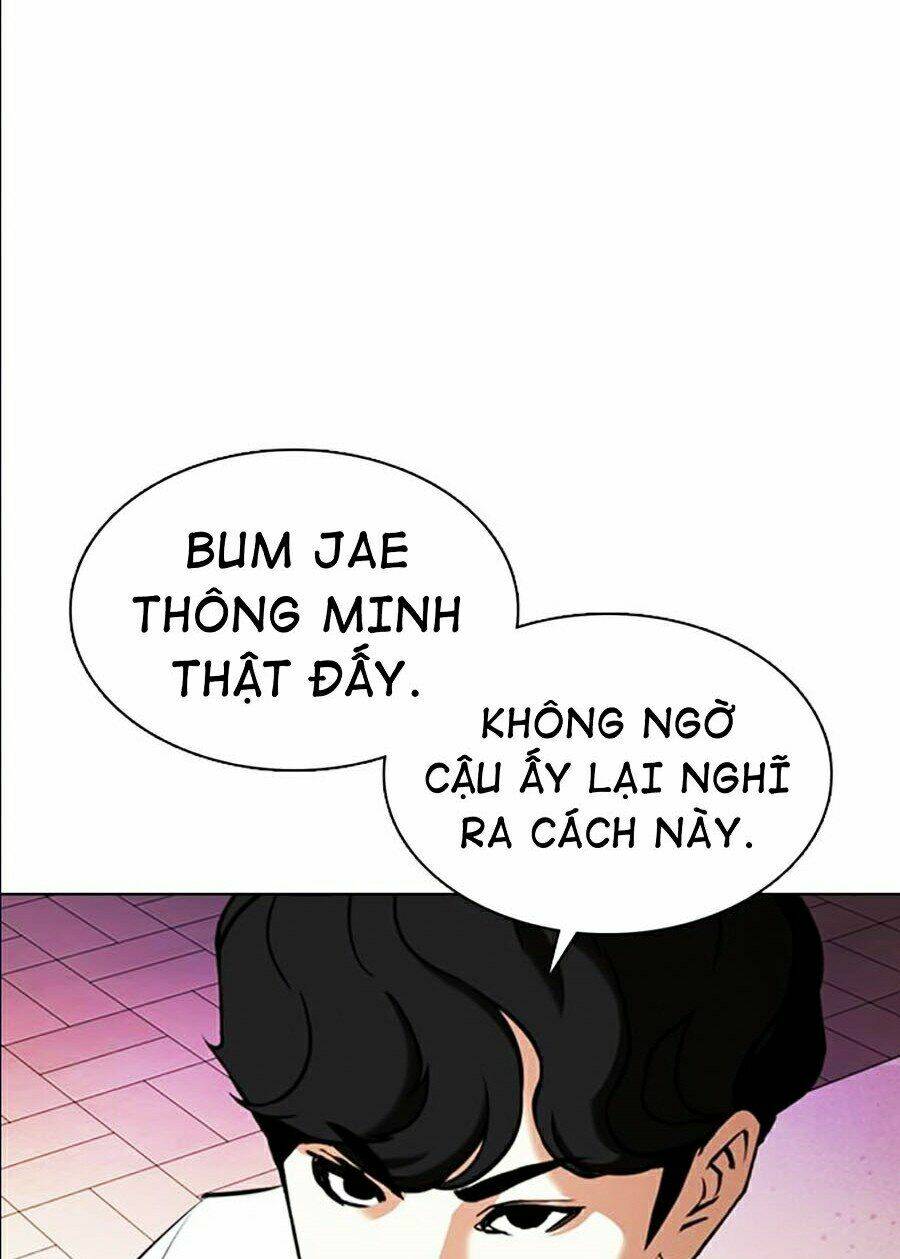 Hoán Đổi Nhiệm Màu Chapter 360 - Trang 2