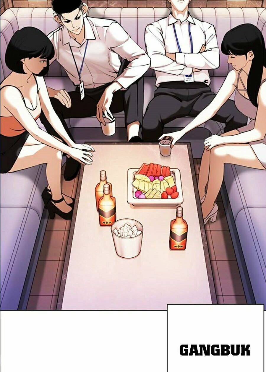 Hoán Đổi Nhiệm Màu Chapter 360 - Trang 2