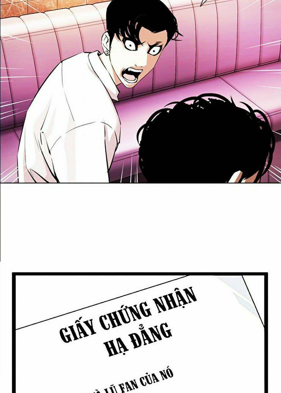 Hoán Đổi Nhiệm Màu Chapter 360 - Trang 2