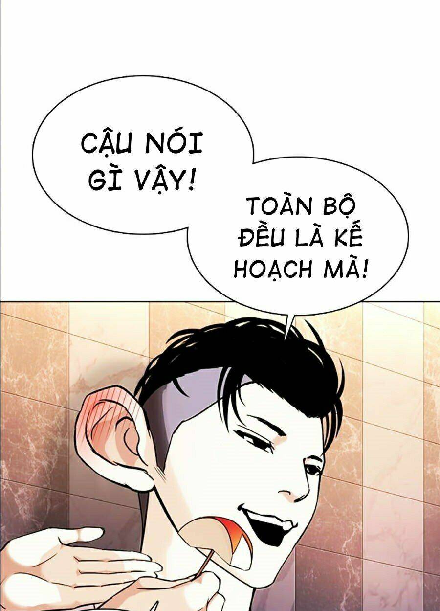 Hoán Đổi Nhiệm Màu Chapter 360 - Trang 2