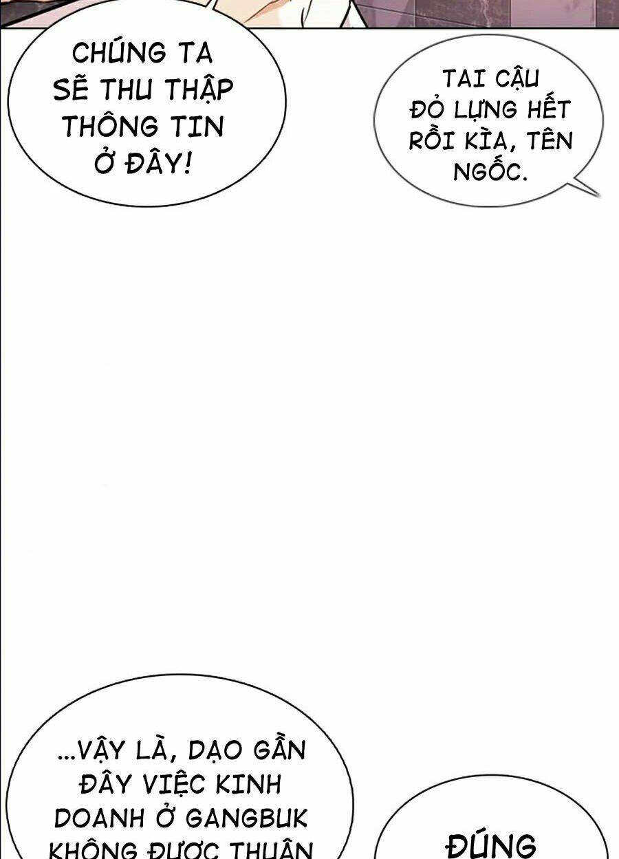 Hoán Đổi Nhiệm Màu Chapter 360 - Trang 2
