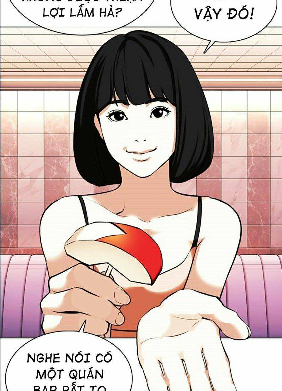 Hoán Đổi Nhiệm Màu Chapter 360 - Trang 2