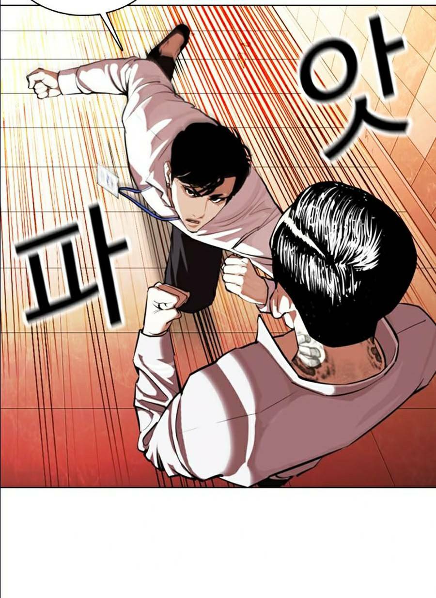 Hoán Đổi Nhiệm Màu Chapter 361 - Trang 2