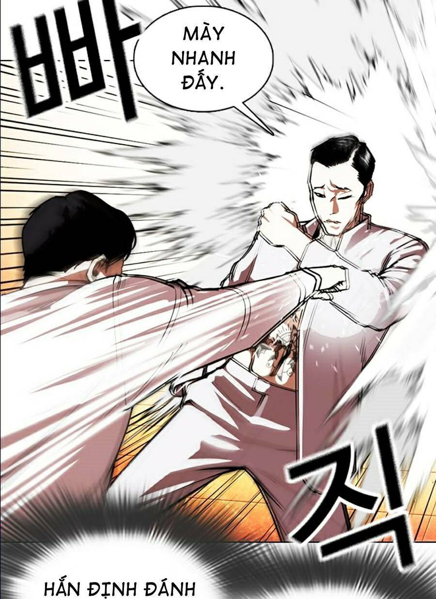 Hoán Đổi Nhiệm Màu Chapter 361 - Trang 2