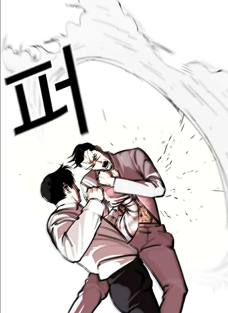 Hoán Đổi Nhiệm Màu Chapter 361 - Trang 2