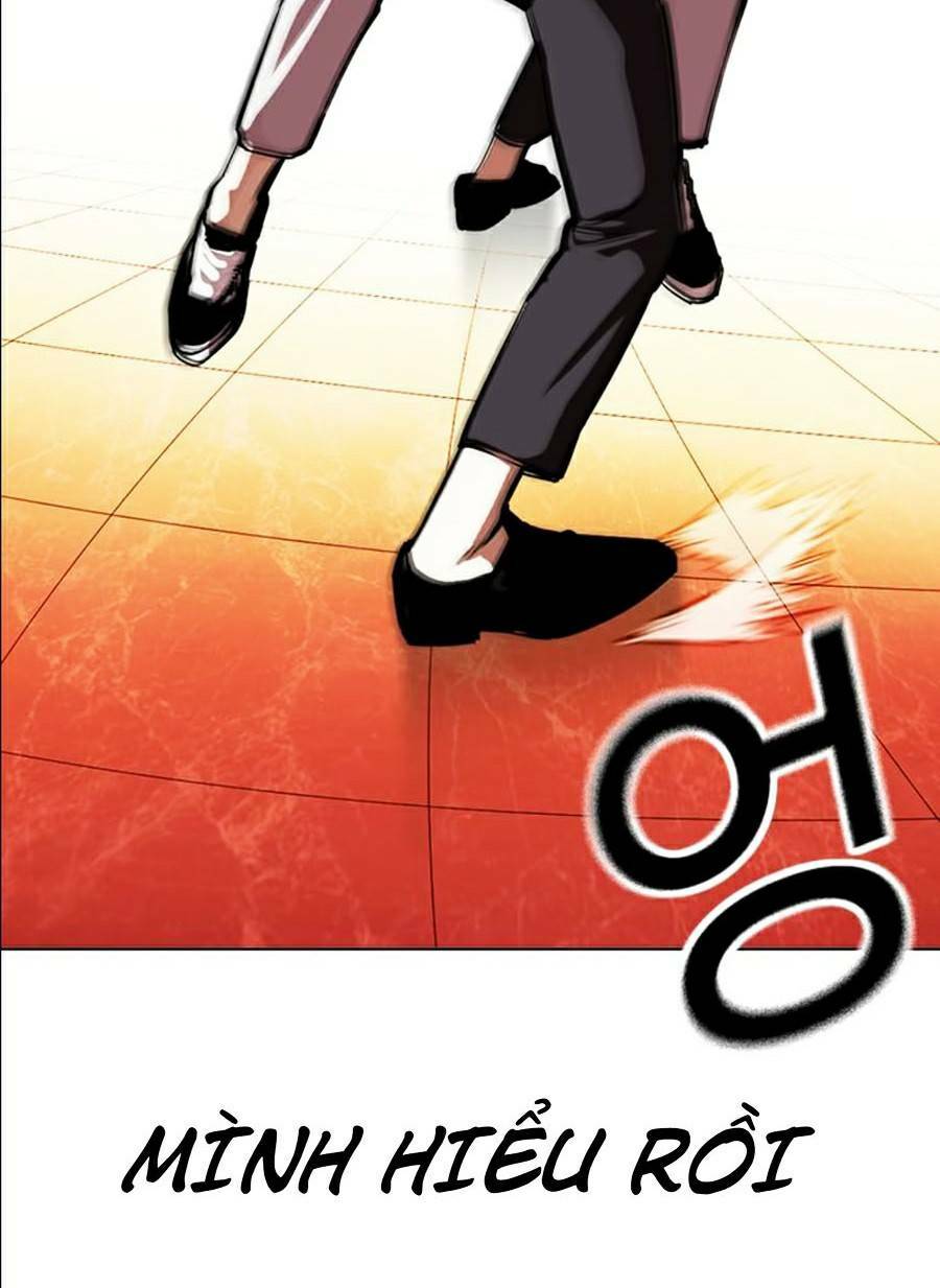 Hoán Đổi Nhiệm Màu Chapter 361 - Trang 2