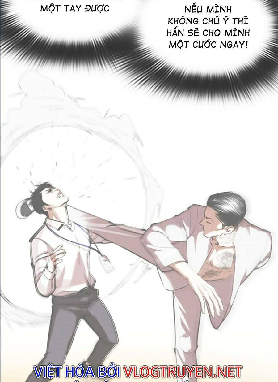 Hoán Đổi Nhiệm Màu Chapter 361 - Trang 2