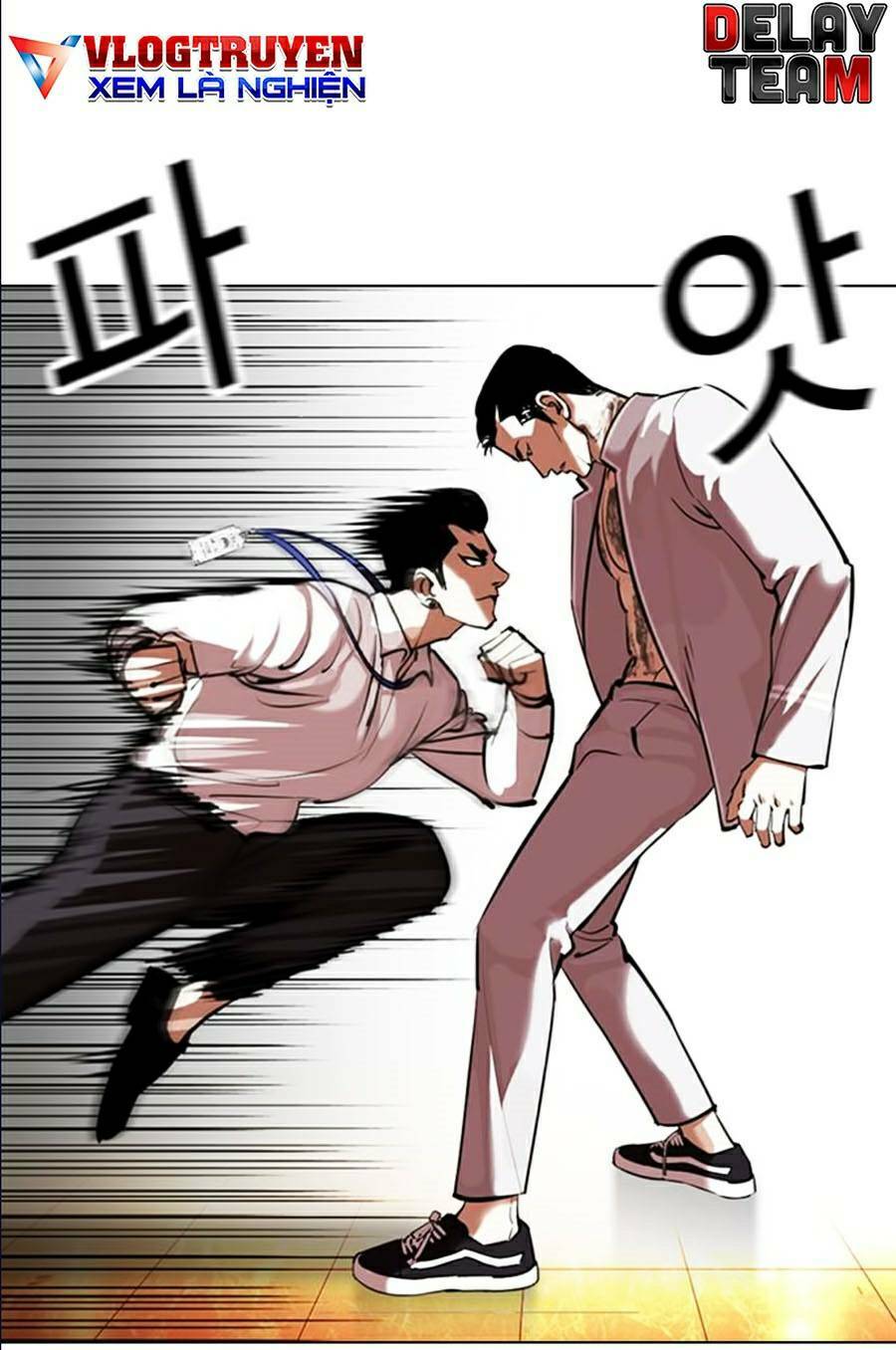 Hoán Đổi Nhiệm Màu Chapter 361 - Trang 2