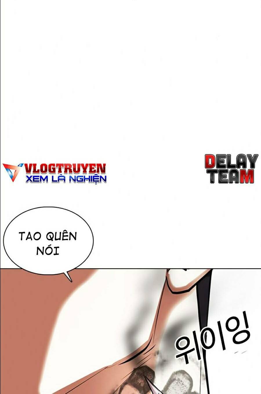 Hoán Đổi Nhiệm Màu Chapter 361 - Trang 2