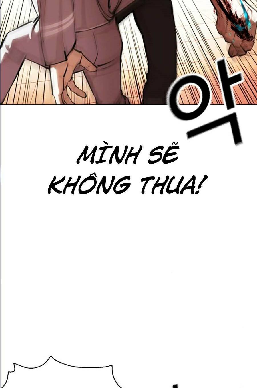 Hoán Đổi Nhiệm Màu Chapter 361 - Trang 2