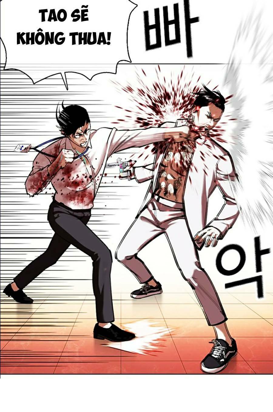 Hoán Đổi Nhiệm Màu Chapter 361 - Trang 2