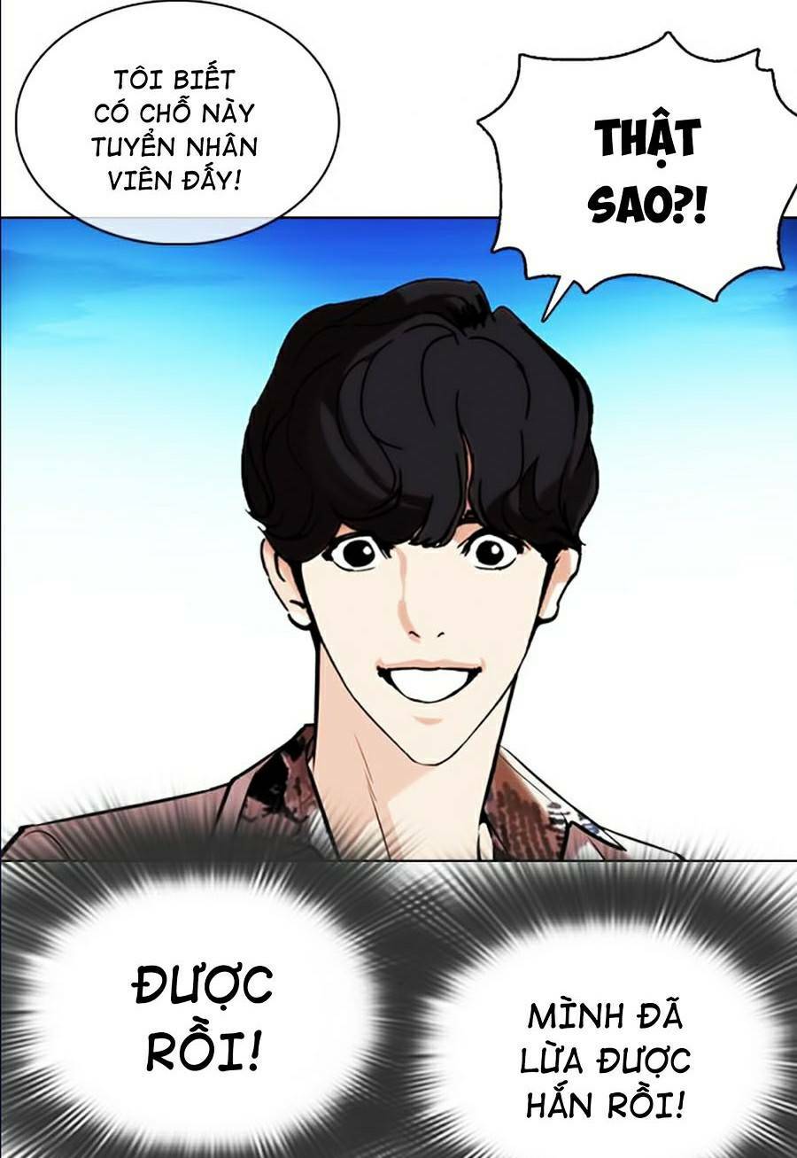 Hoán Đổi Nhiệm Màu Chapter 361 - Trang 2