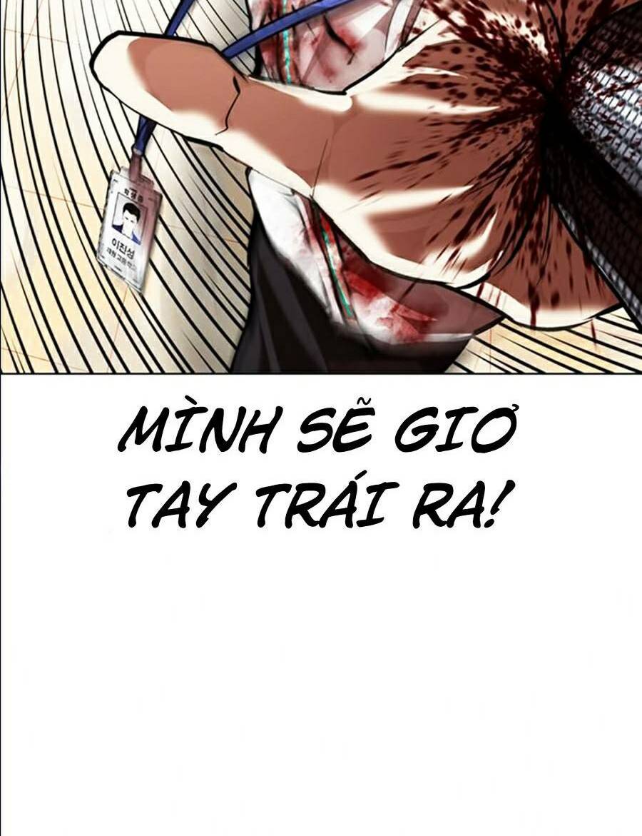 Hoán Đổi Nhiệm Màu Chapter 361 - Trang 2