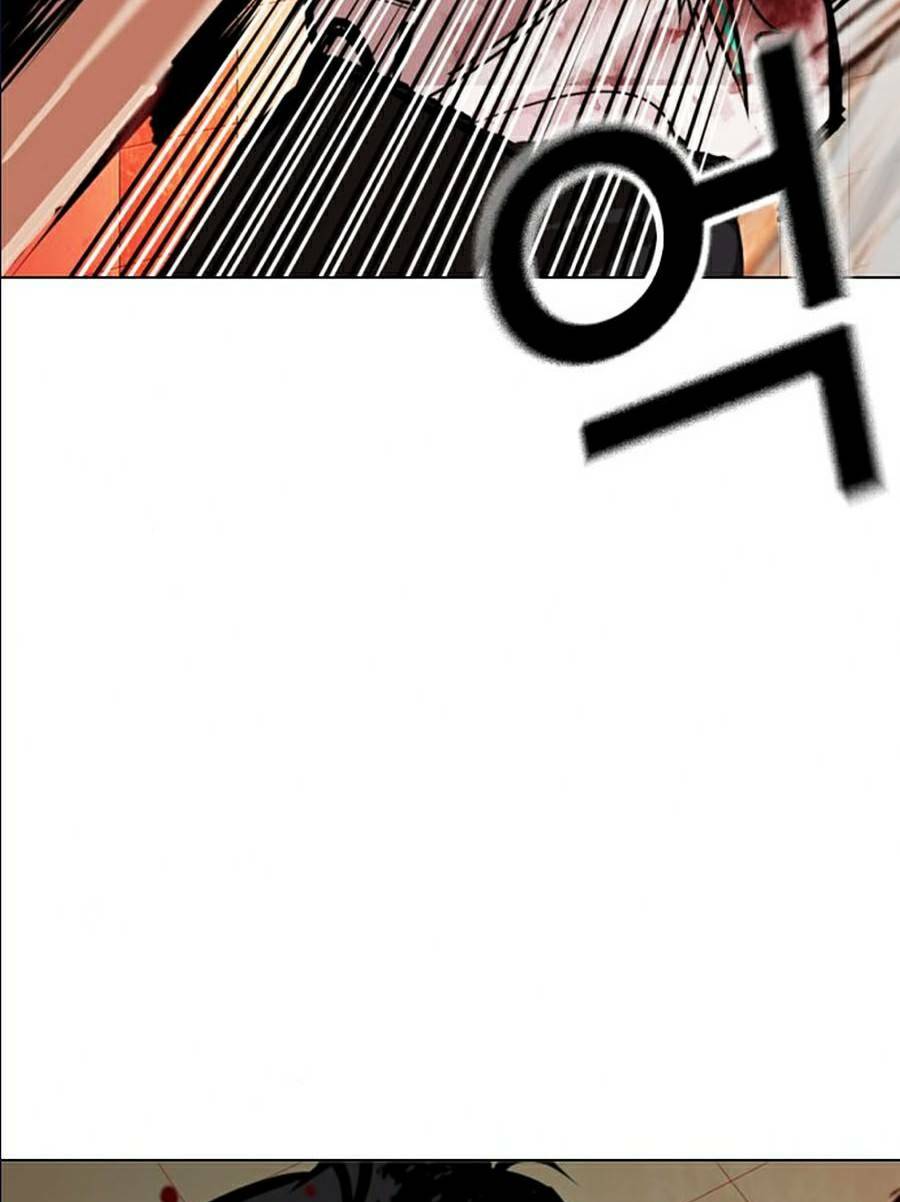 Hoán Đổi Nhiệm Màu Chapter 361 - Trang 2