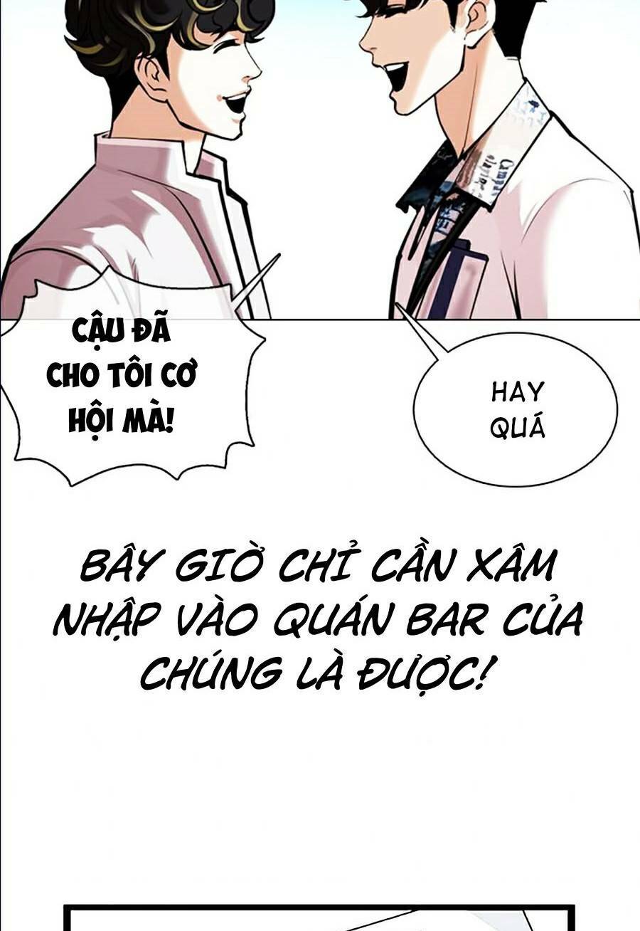 Hoán Đổi Nhiệm Màu Chapter 361 - Trang 2