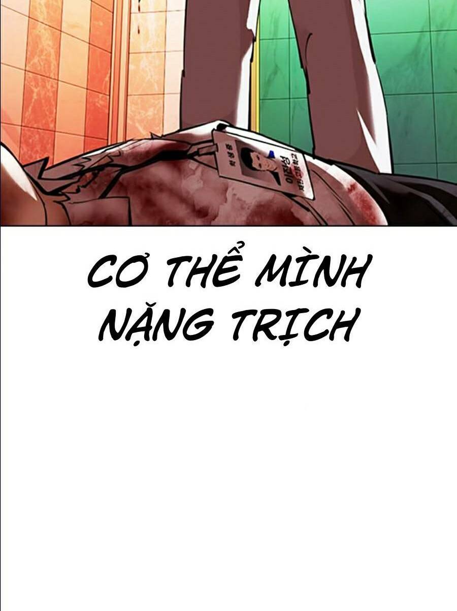 Hoán Đổi Nhiệm Màu Chapter 361 - Trang 2